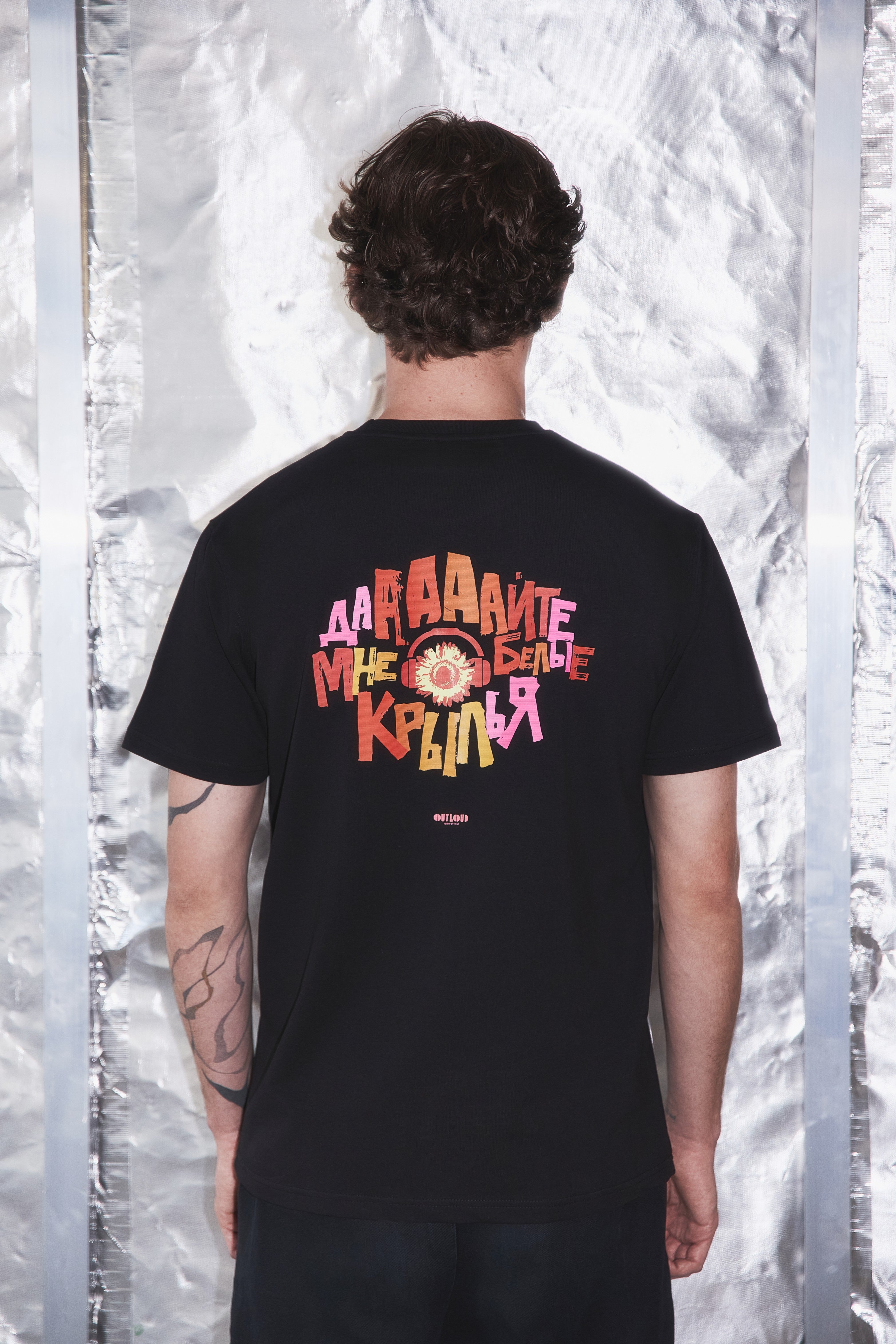 Футболка  «Даайте мне белый крылья»