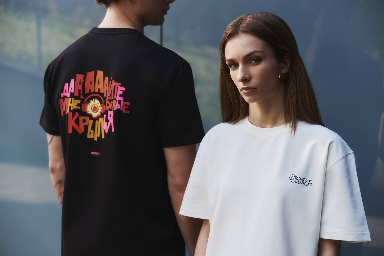 Футболка  «Даайте мне белый крылья»