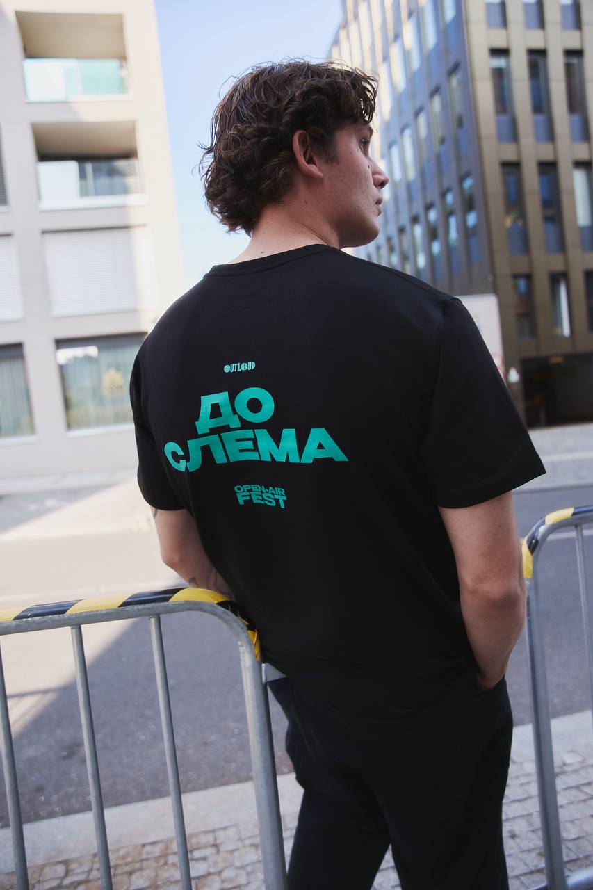 Футболка  «До слема / после слема»