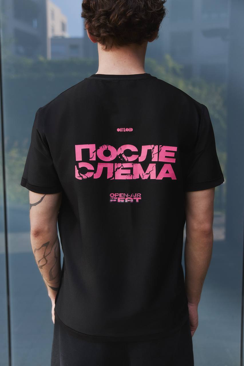 Футболка  «До слема / после слема»