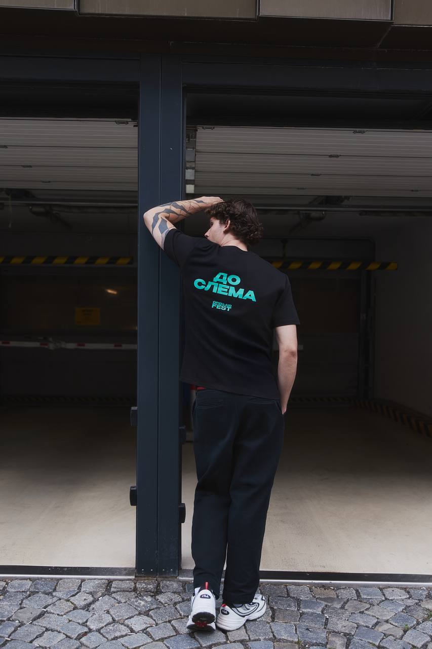 Футболка  «До слема / после слема»